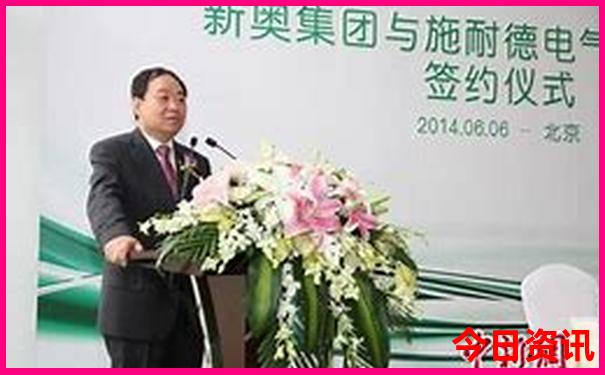 四天三夜旅游攻略